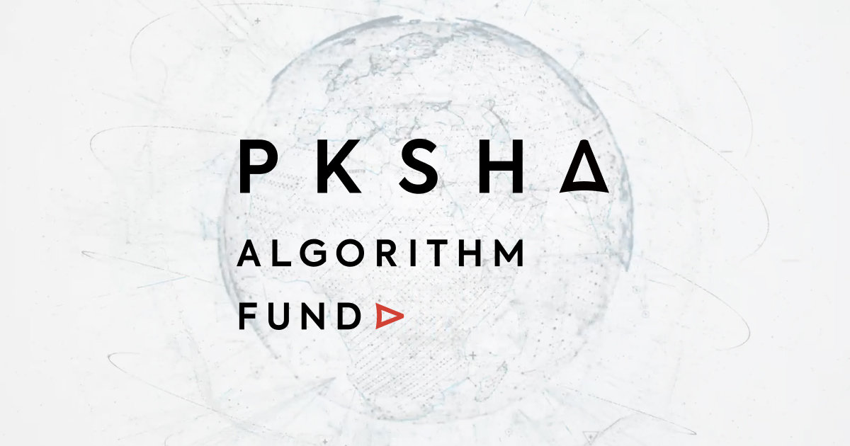ogp - 合同会社PKSHA Technology Capitalの転職・求人情報